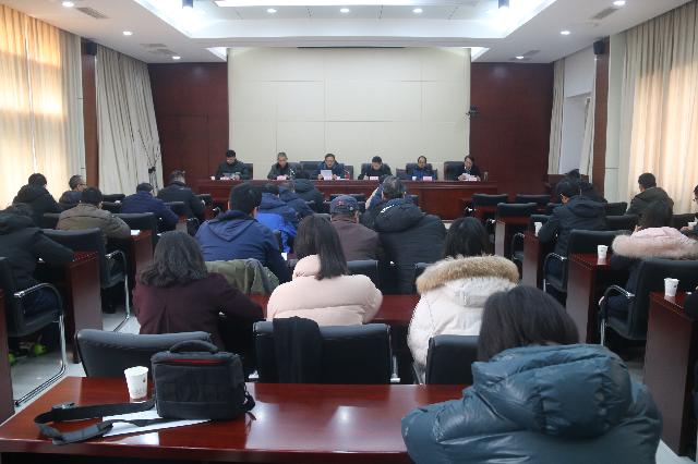 ���F��˾���_���h���߸ĸ�lչ�������h����