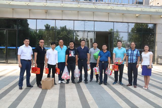 ���F��˾�I����·���������